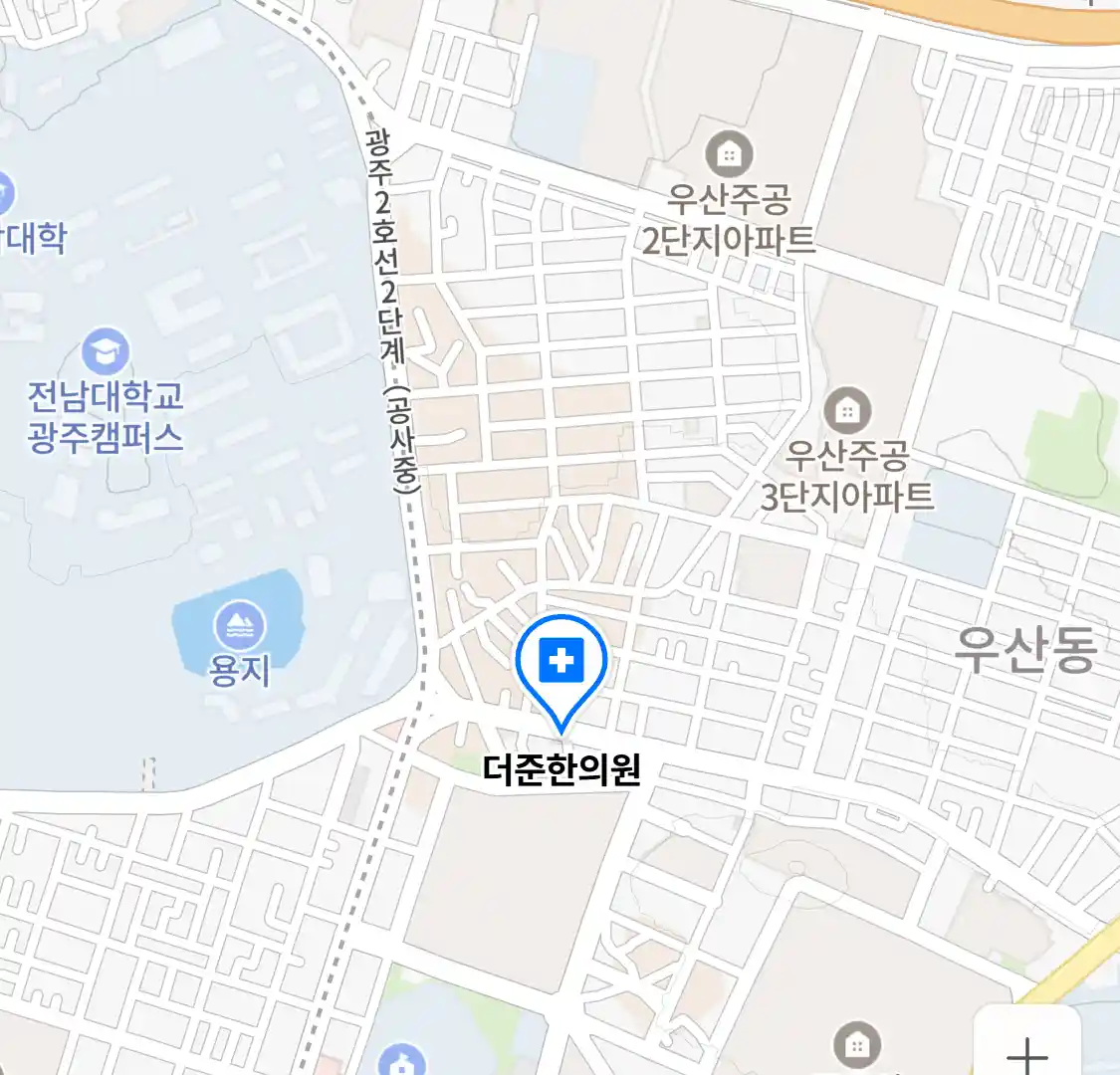 더준한의원 위치