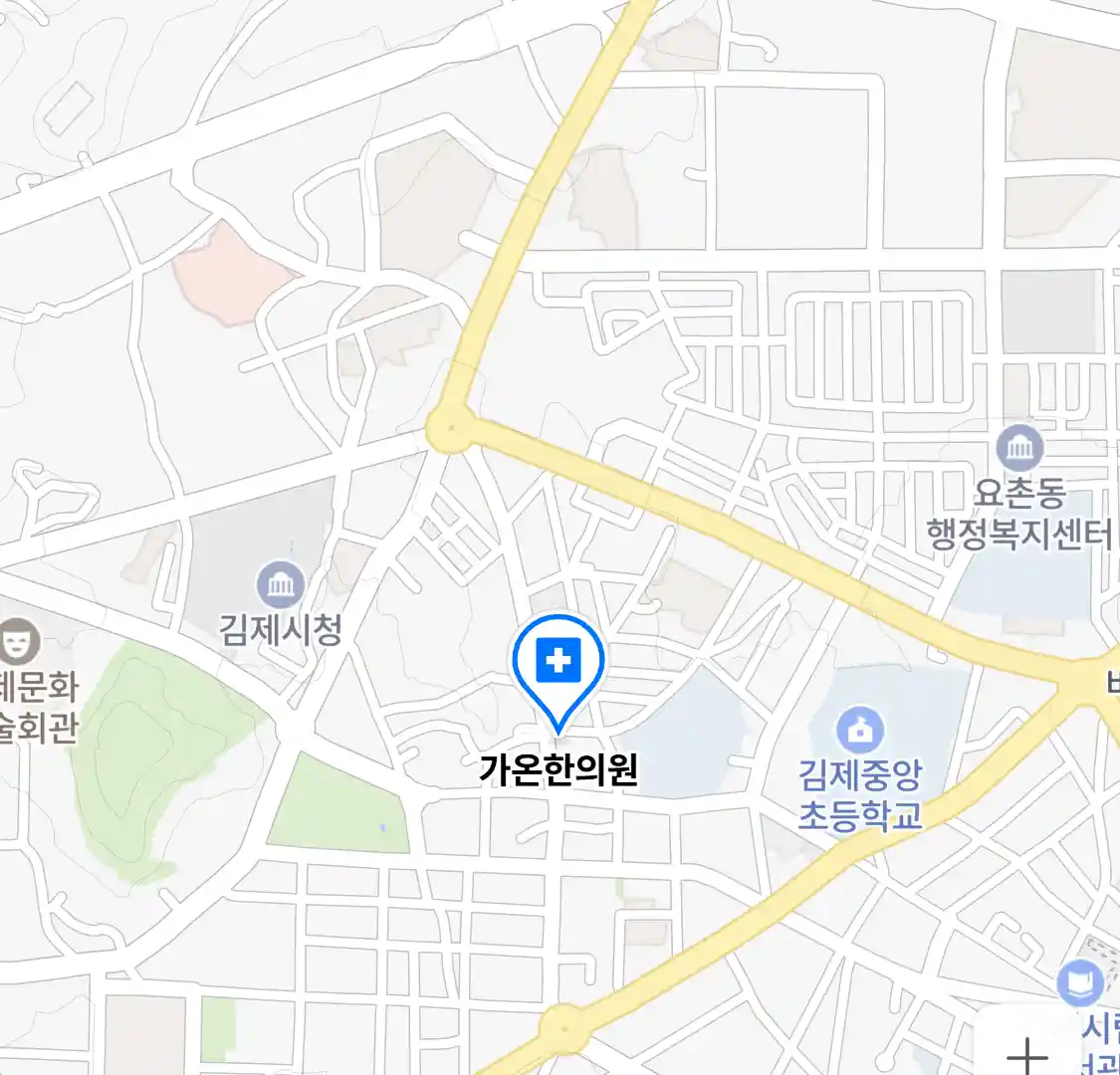 가온한의원 위치