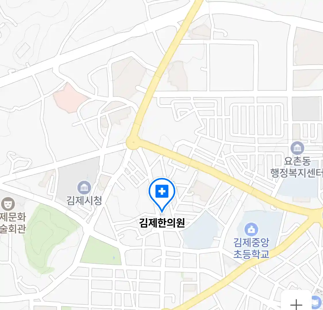 김제한의원 위치