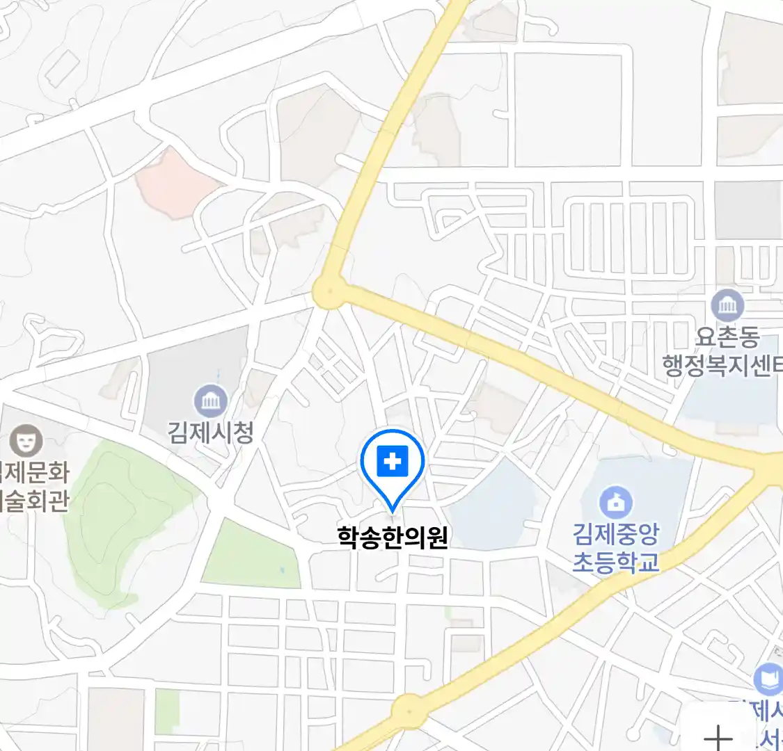 학송한의원 위치