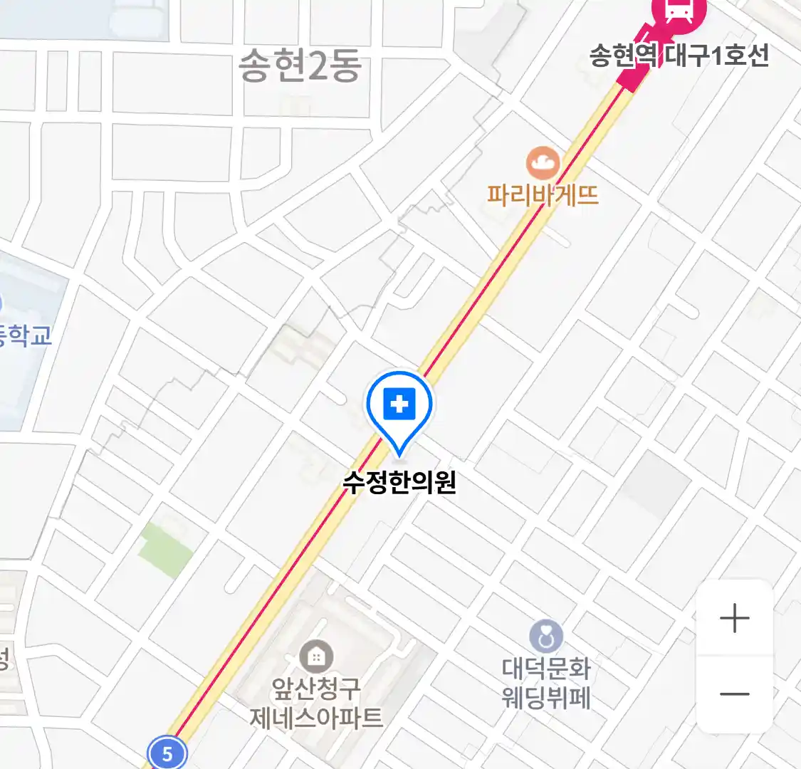 수정한의원 위치