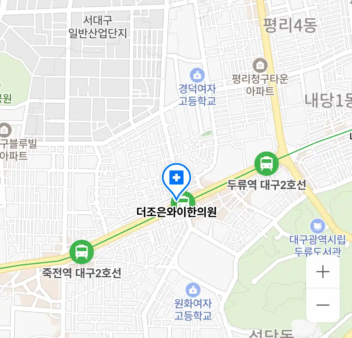 더조은와이한의원 위치