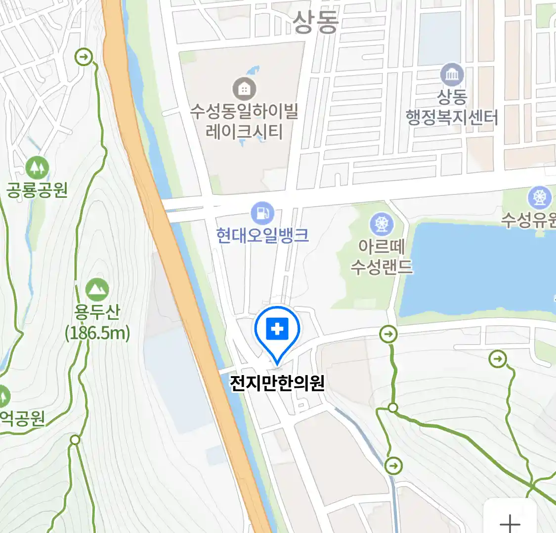 전지만한의원 위치