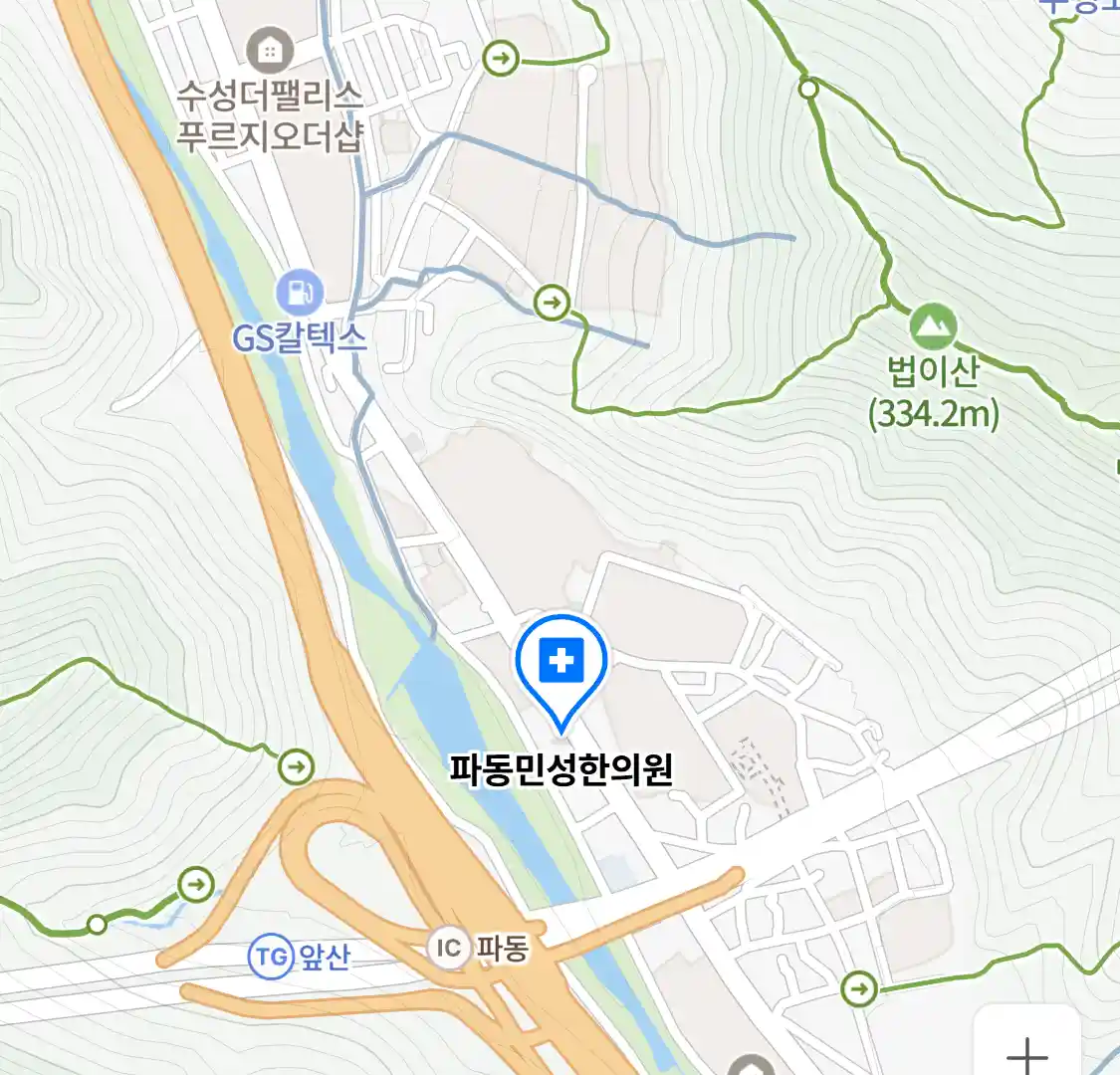 파동민성한의원 위치