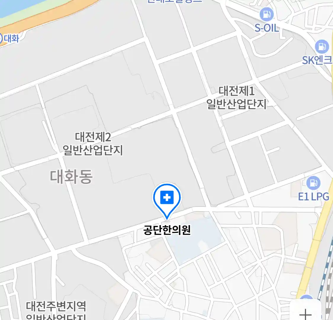 공단한의원 위치