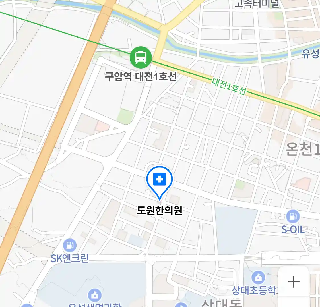 도원한의원 위치