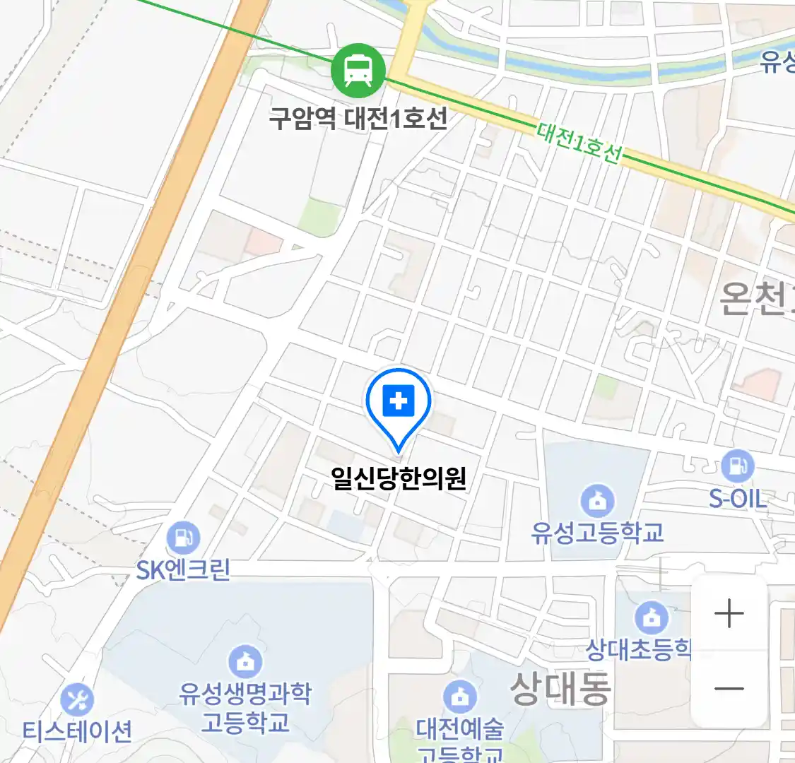 일신당한의원 위치