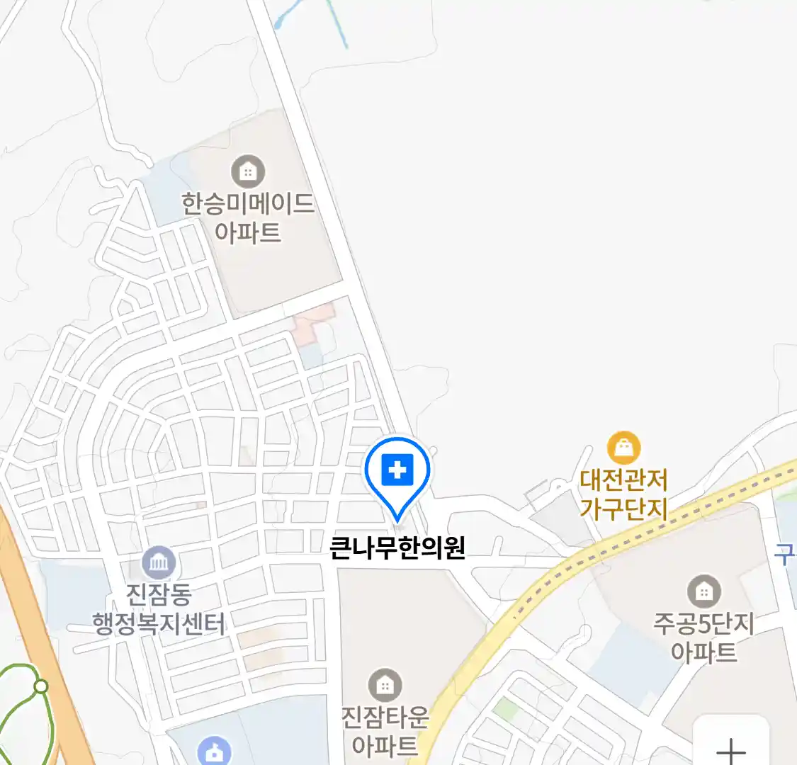 큰나무한의원 위치