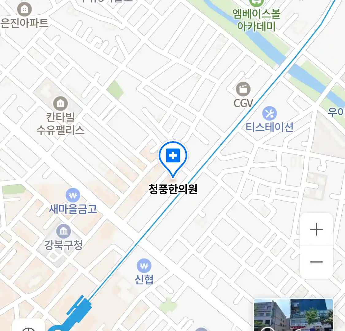 청풍한의원 위치