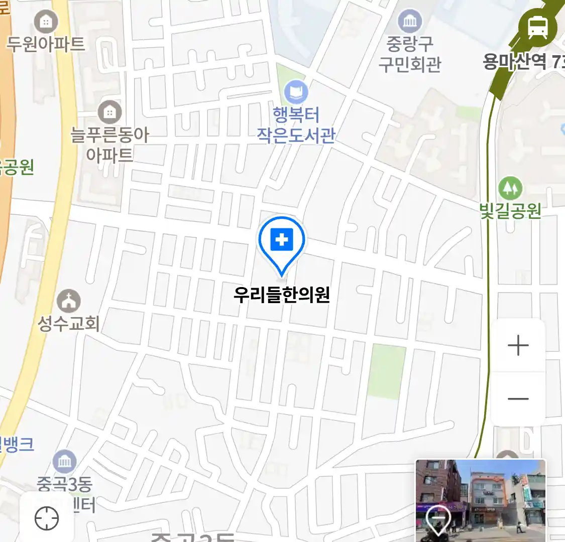 우리들한의원 위치