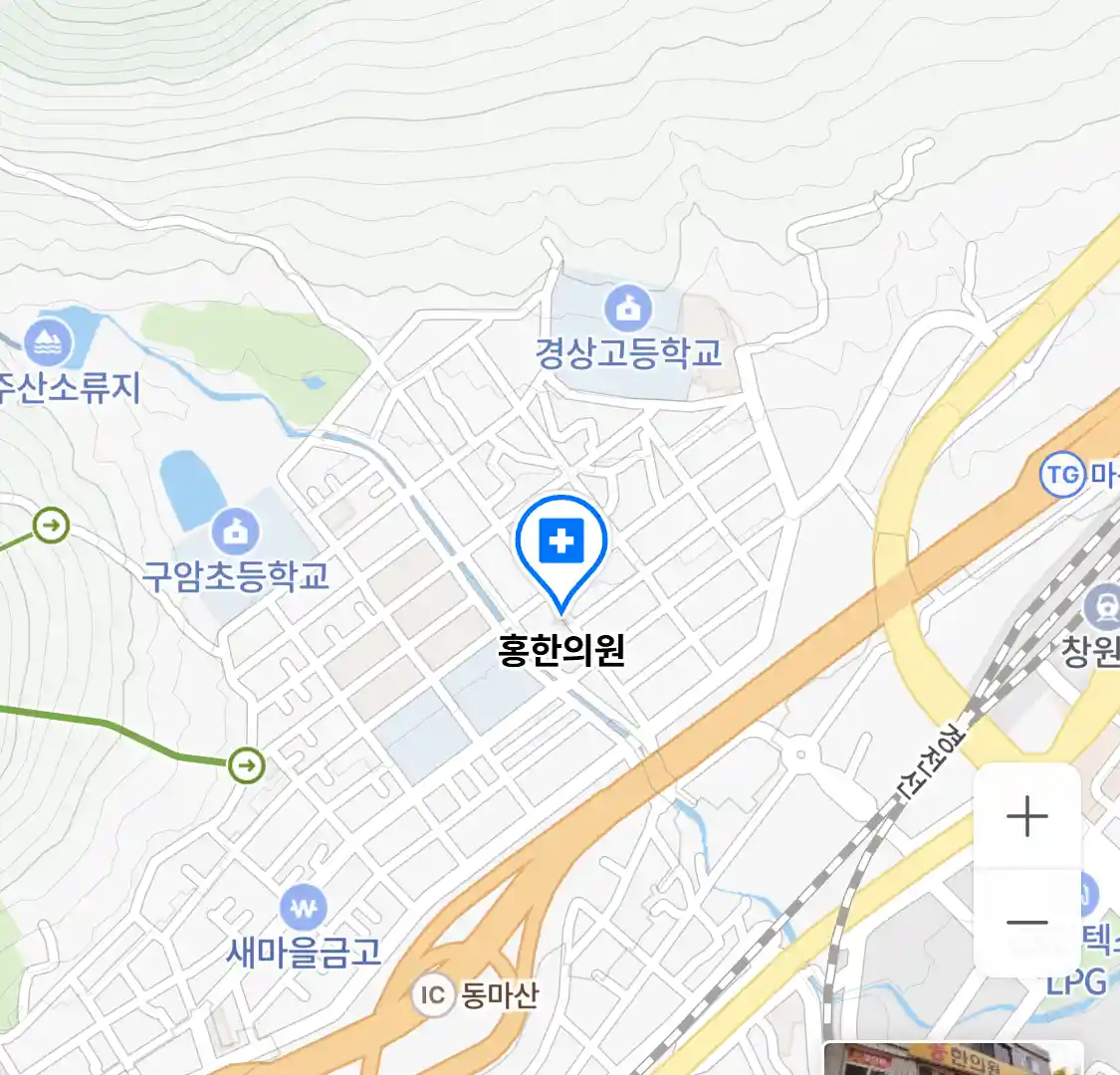 홍한의원 위치