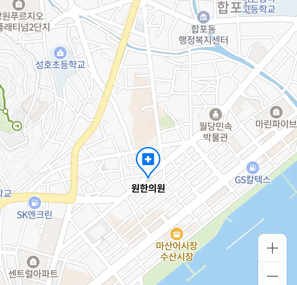 원한의원 위치