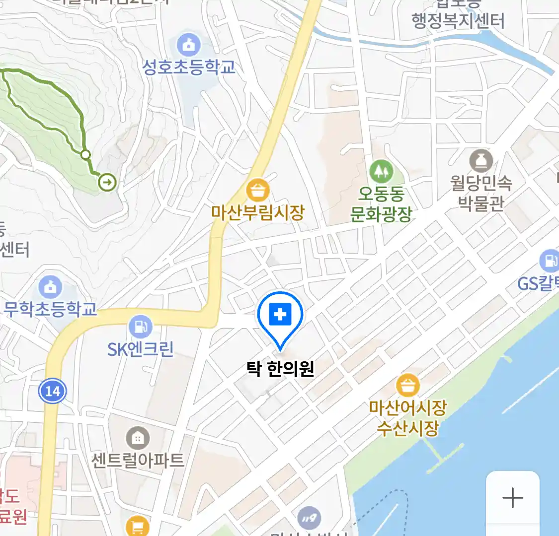 탁 한의원 위치