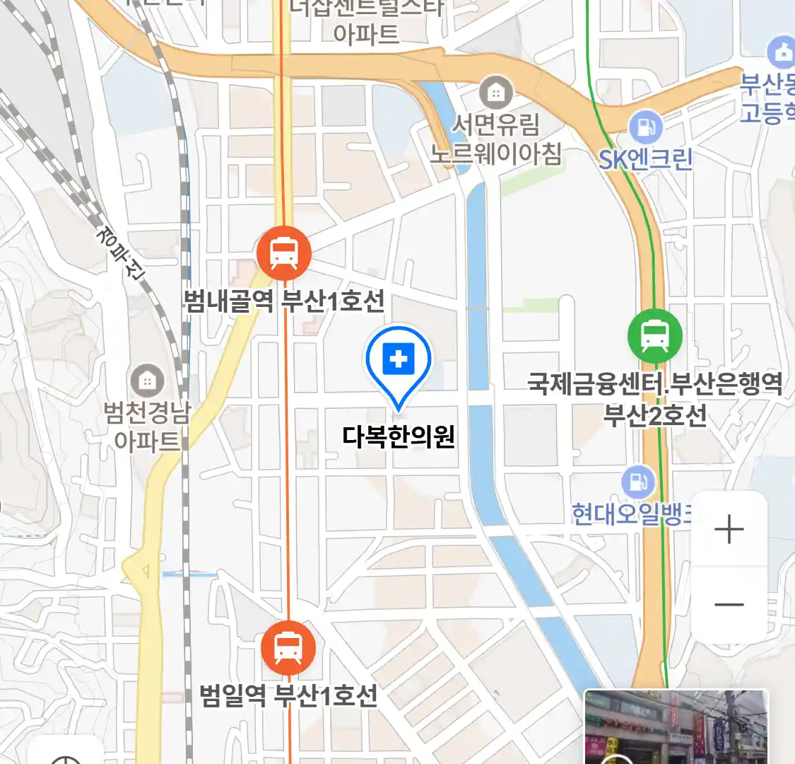다복한의원 위치