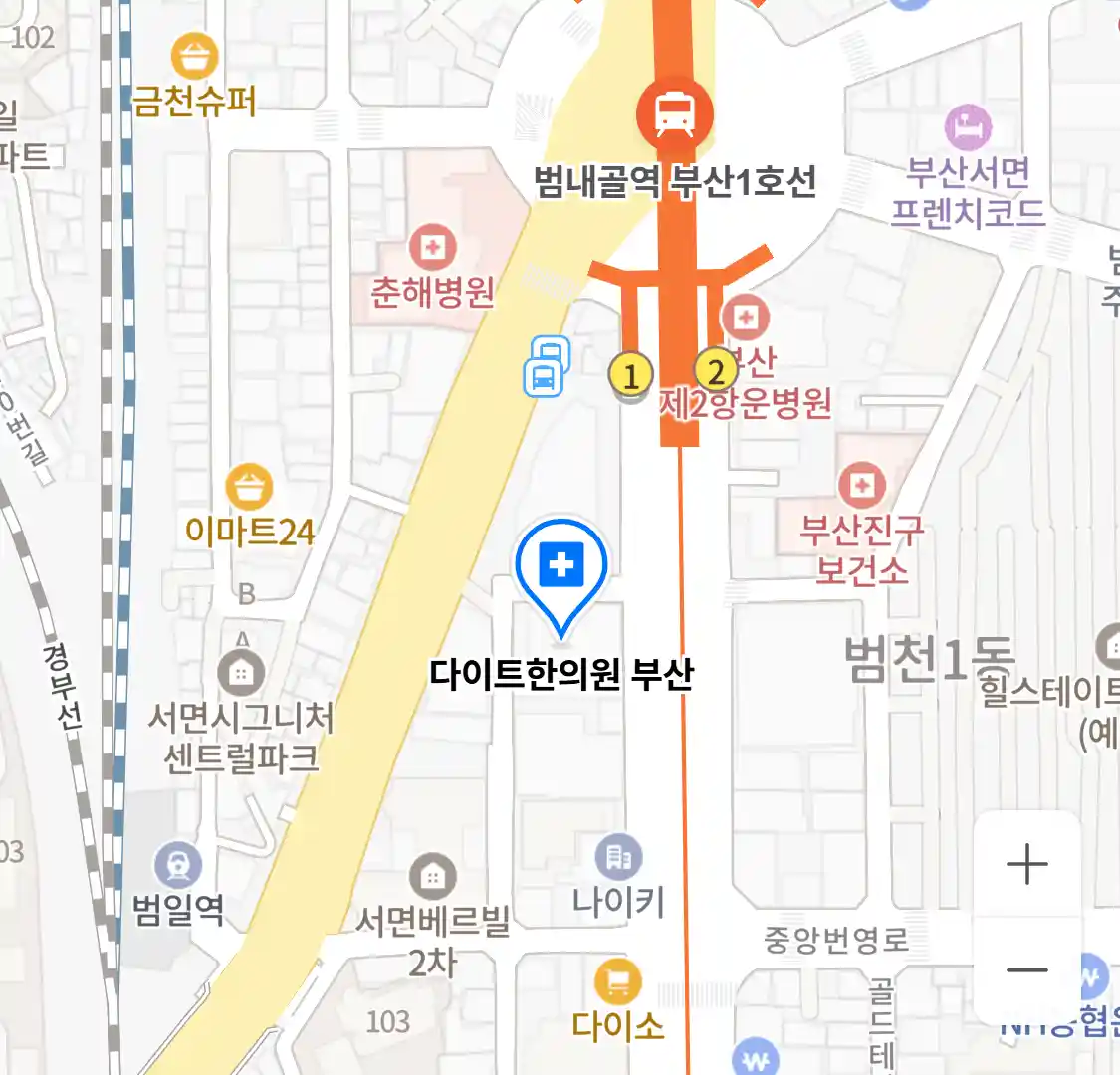 다이트한의원 부산 위치
