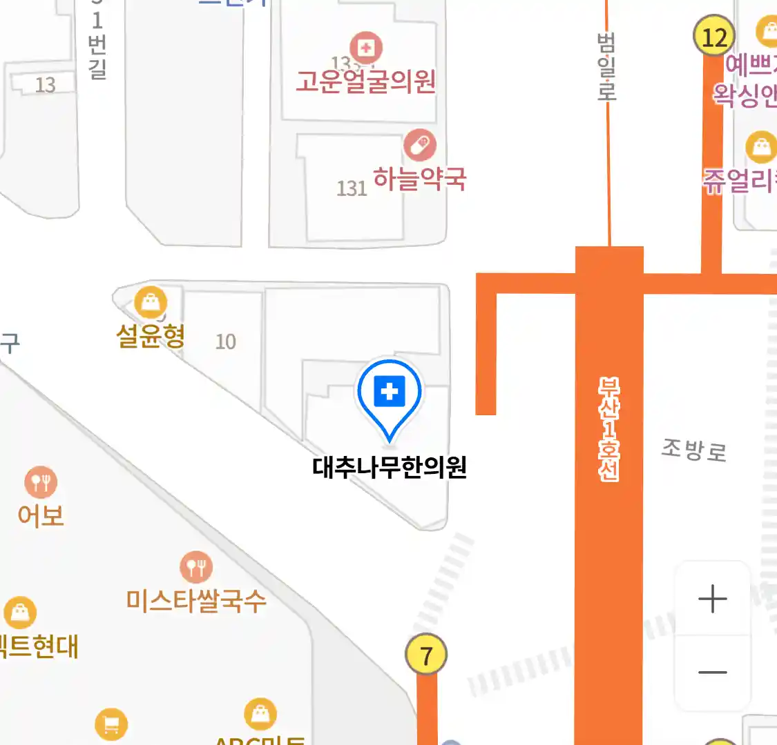 대추나무한의원 위치