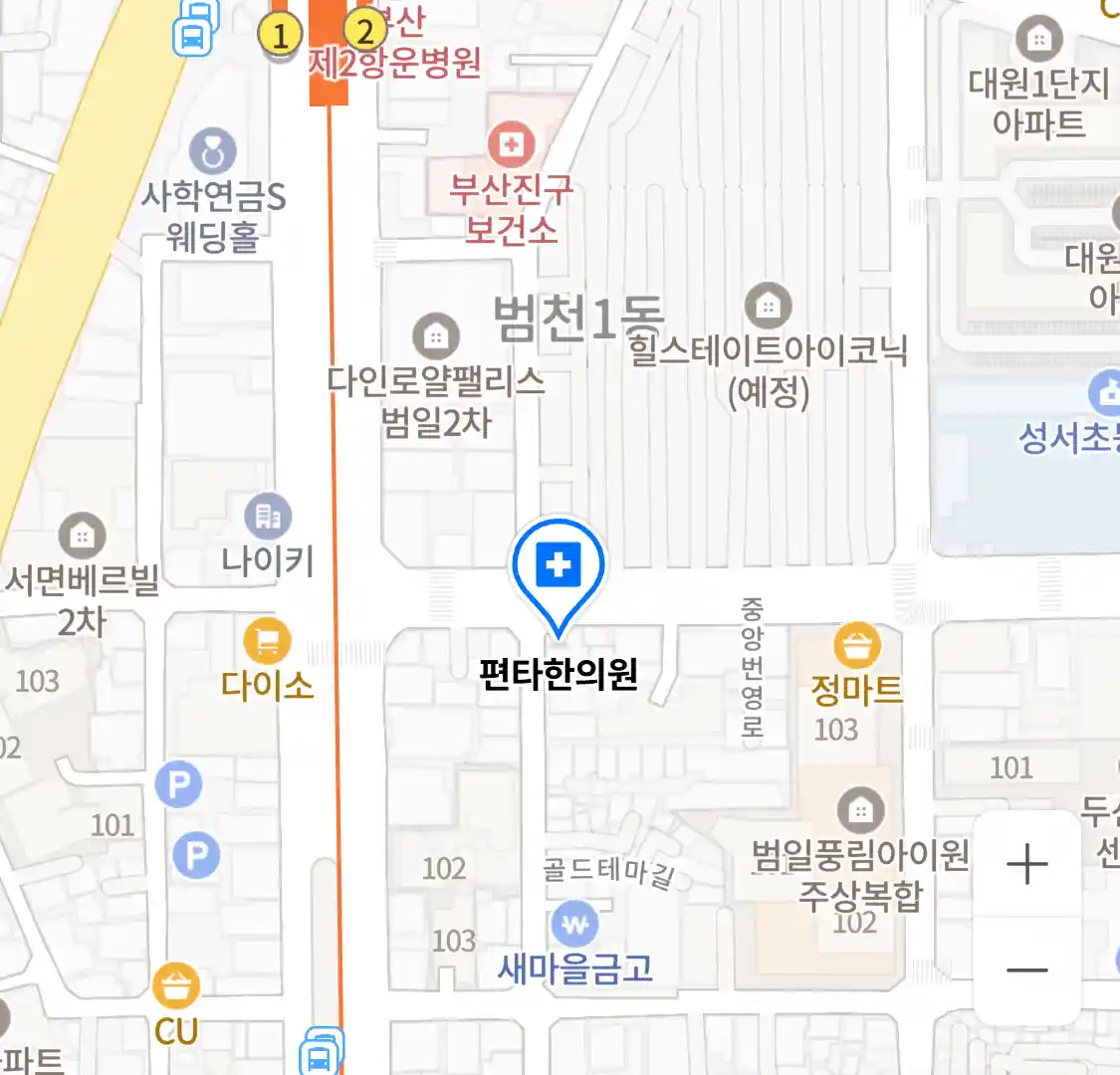 편타한의원 위치