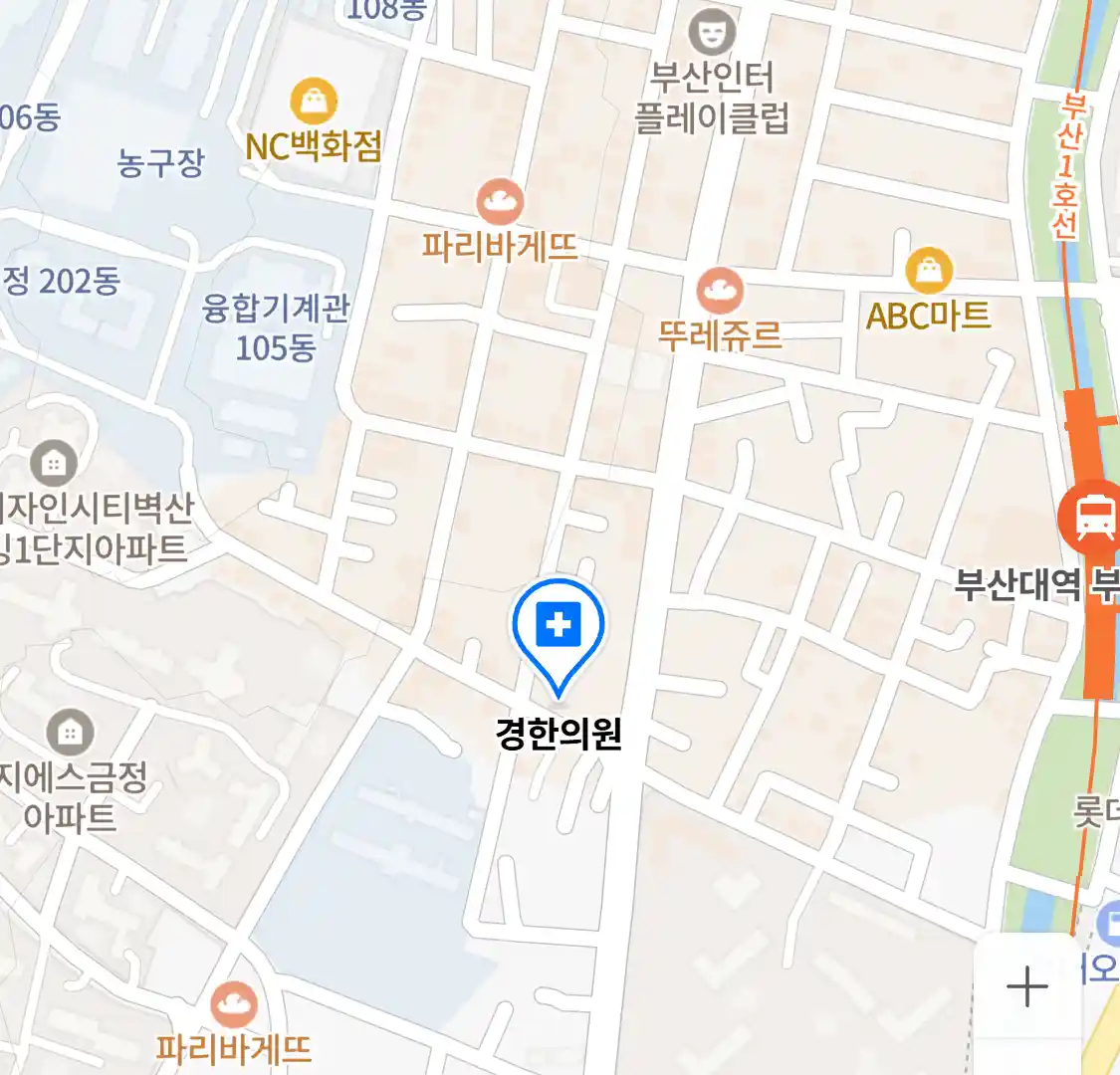 경한의원 위치