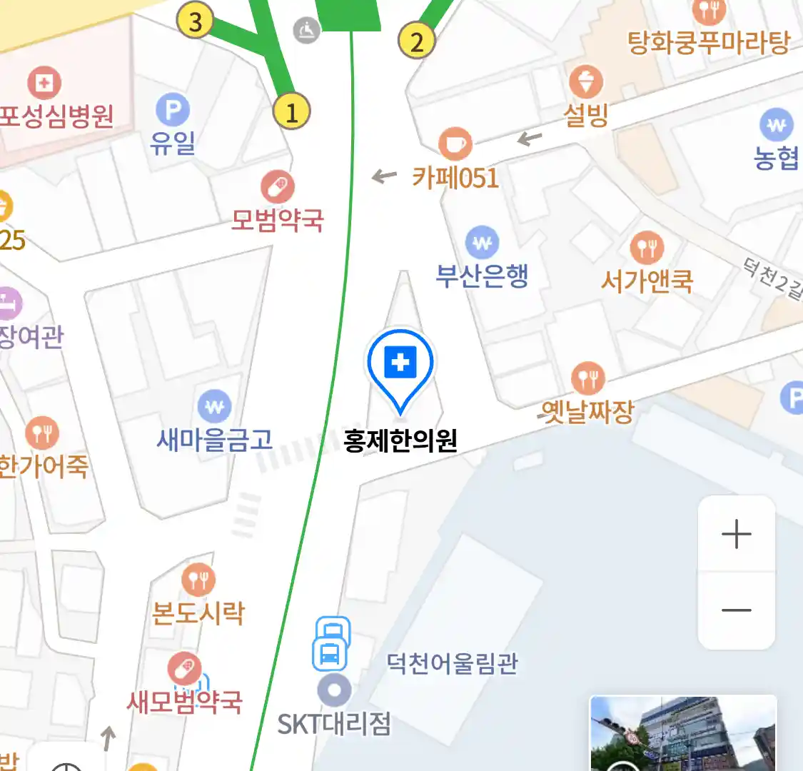 홍제한의원 위치