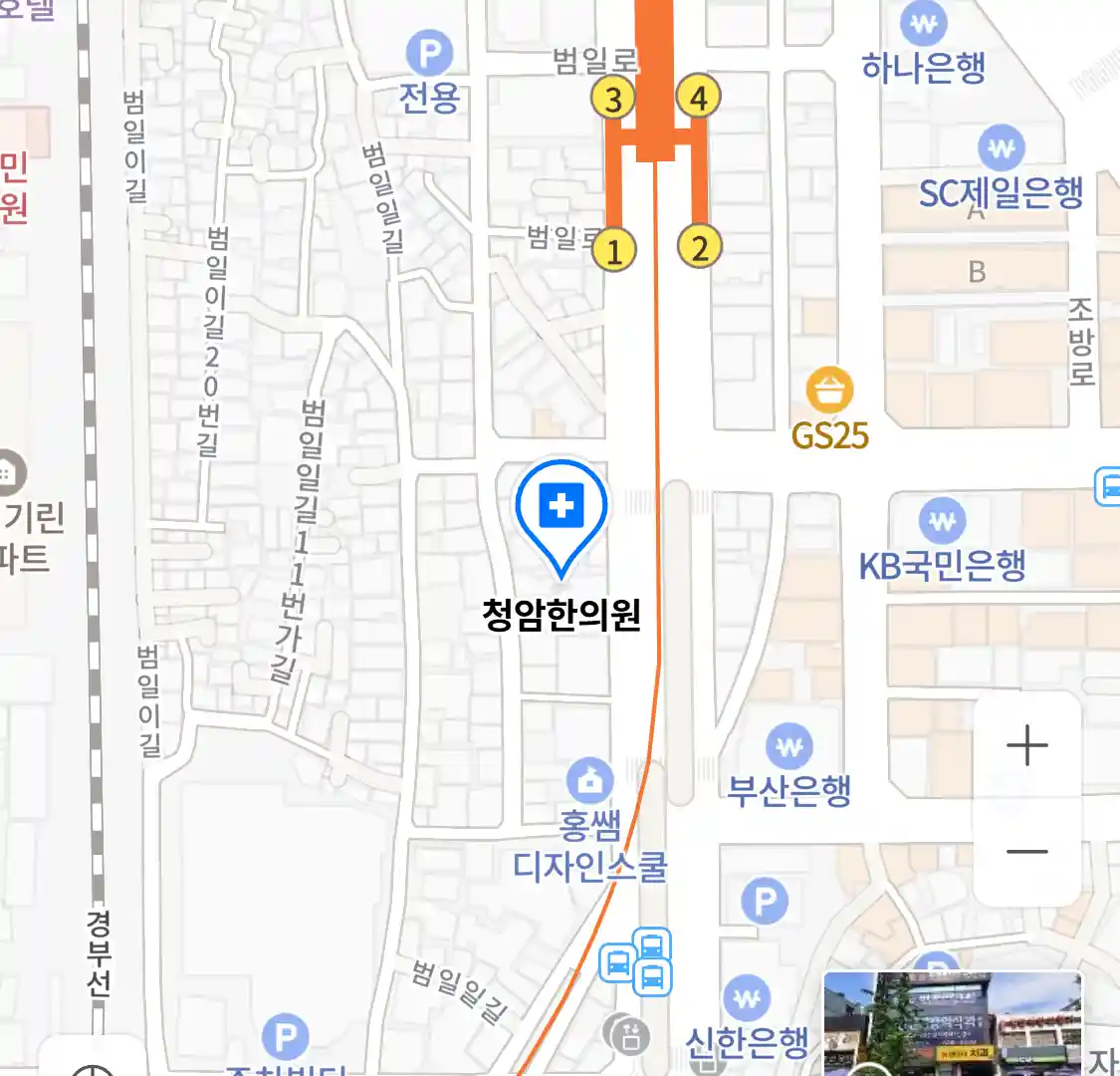 청암한의원 위치