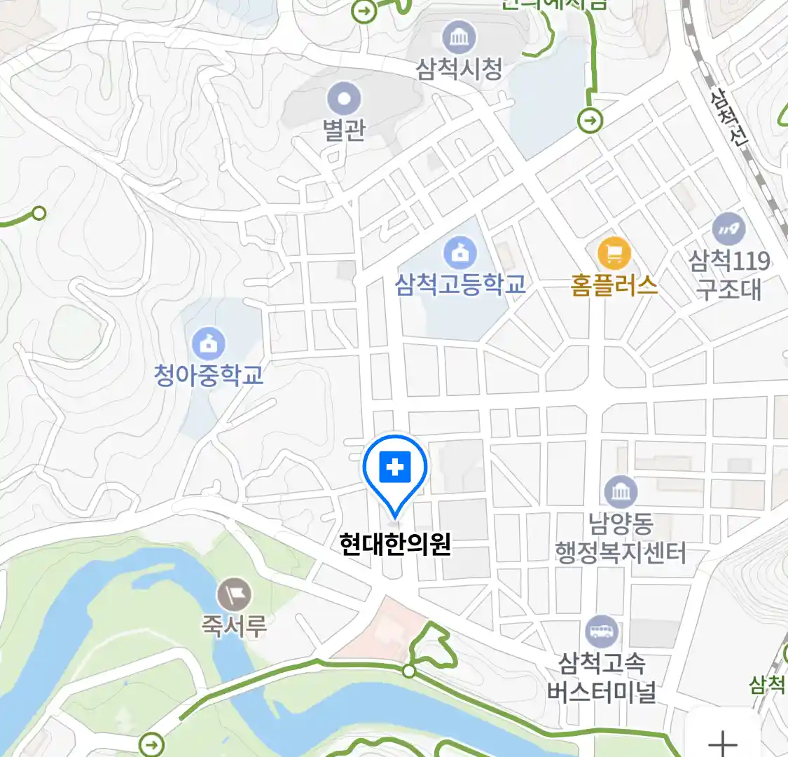 현대한의원 위치