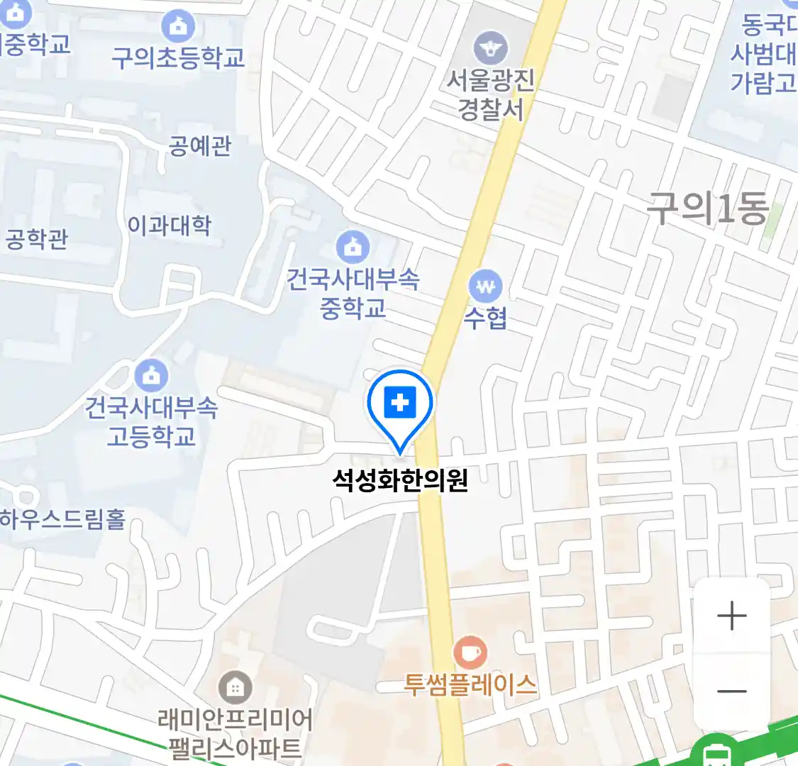 석성화한의원 위치