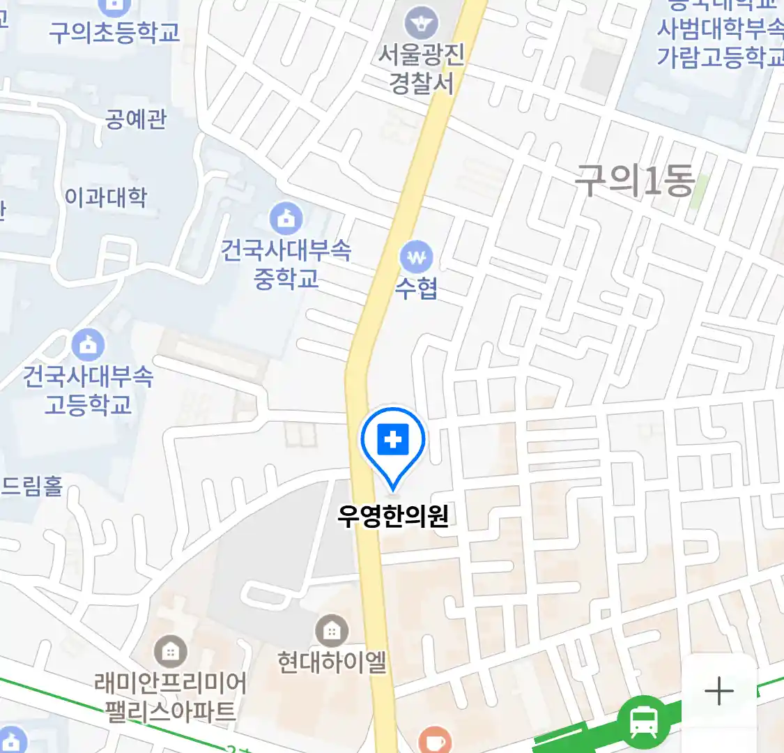 우영한의원 위치