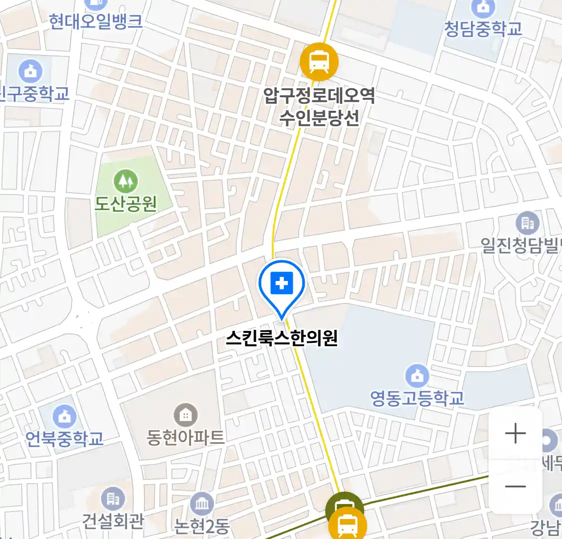 스킨룩스한의원 위치