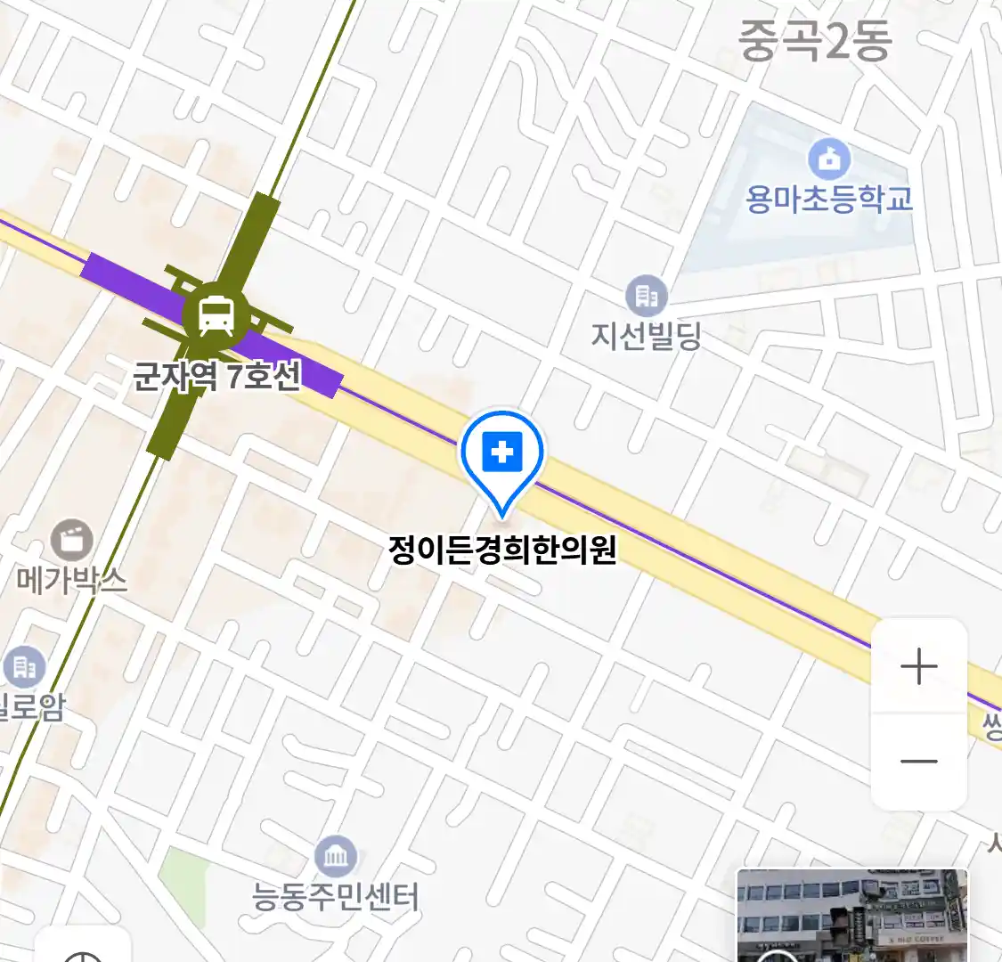 정이든경희한의원 위치