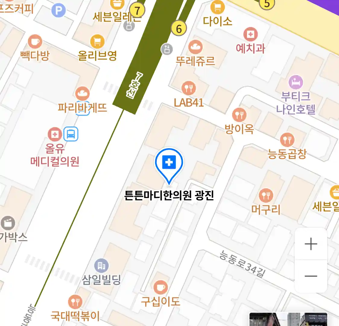 튼튼마디한의원 광진 위치