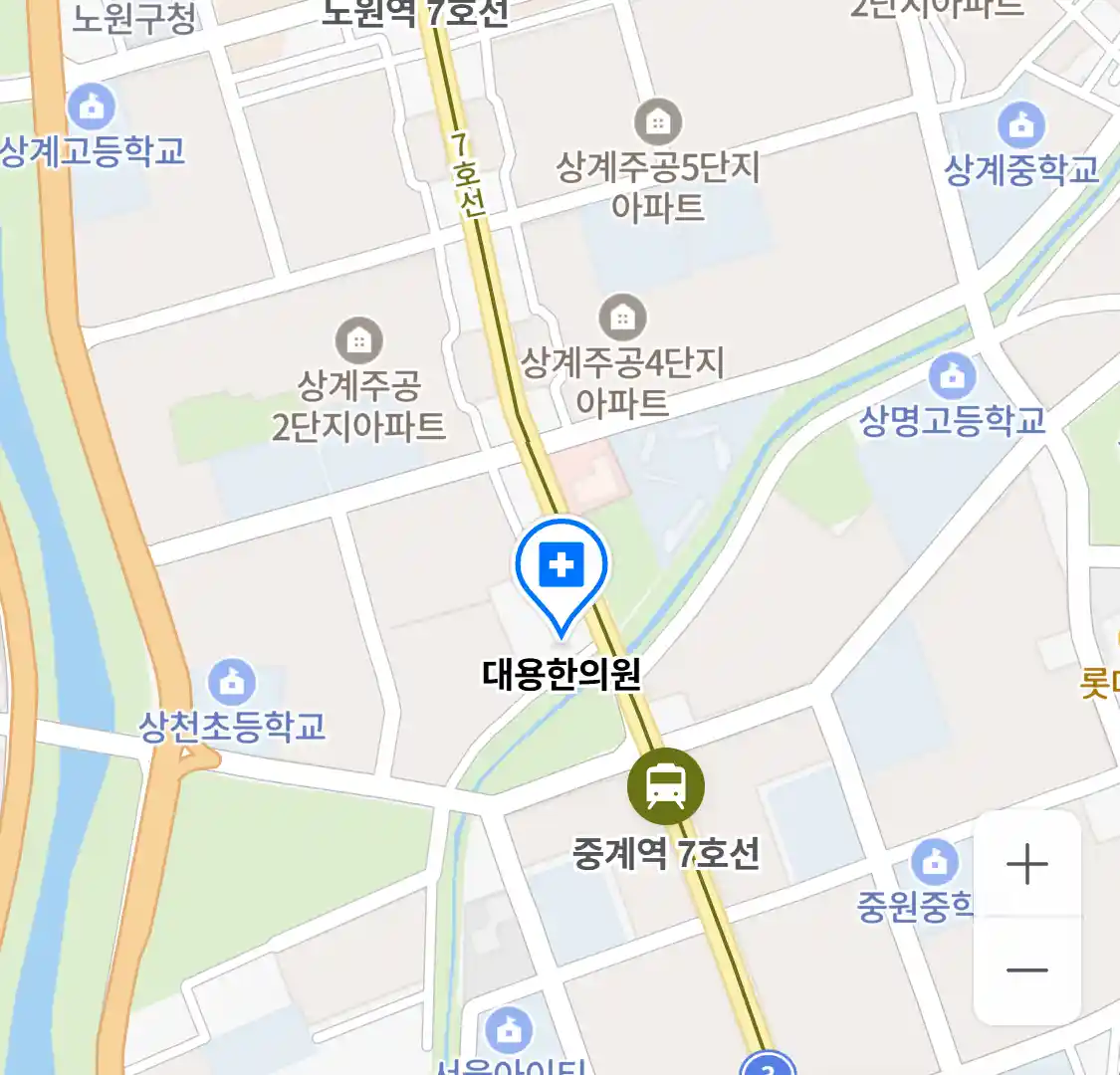 대용한의원 위치