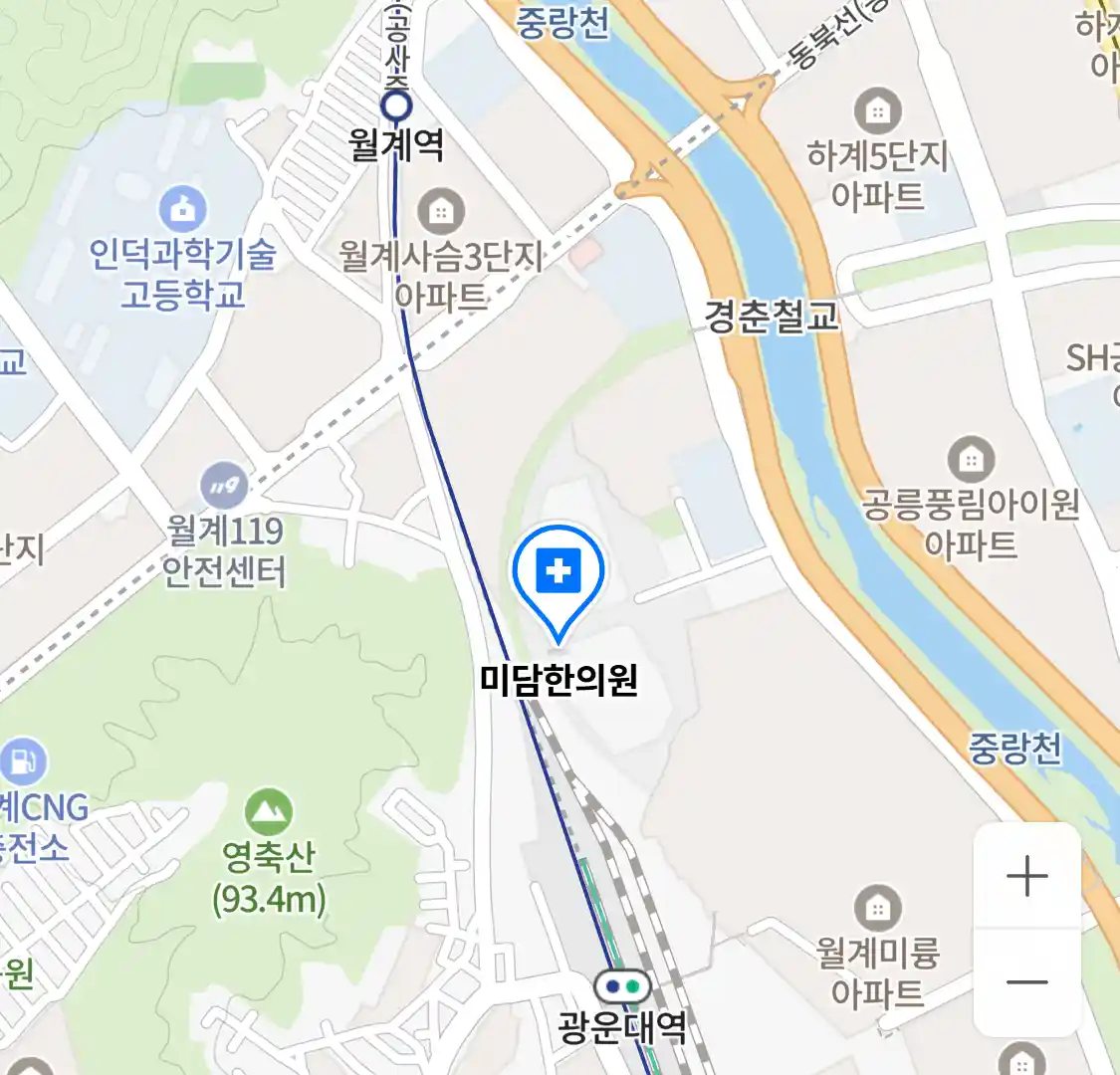 미담한의원 위치
