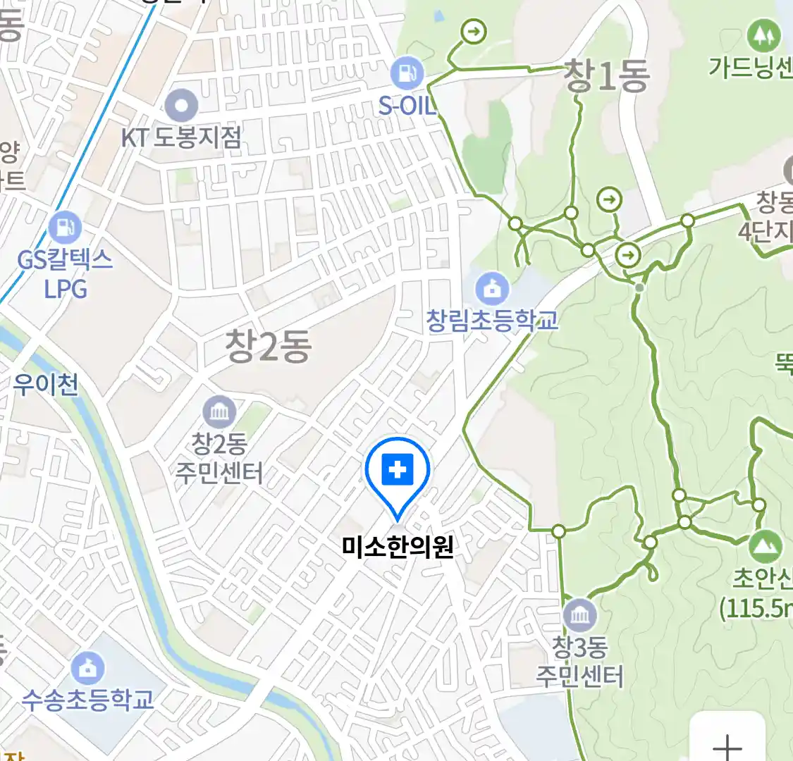 미소한의원 위치