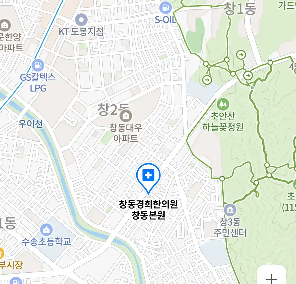 창동경희한의원 창동본원 위치