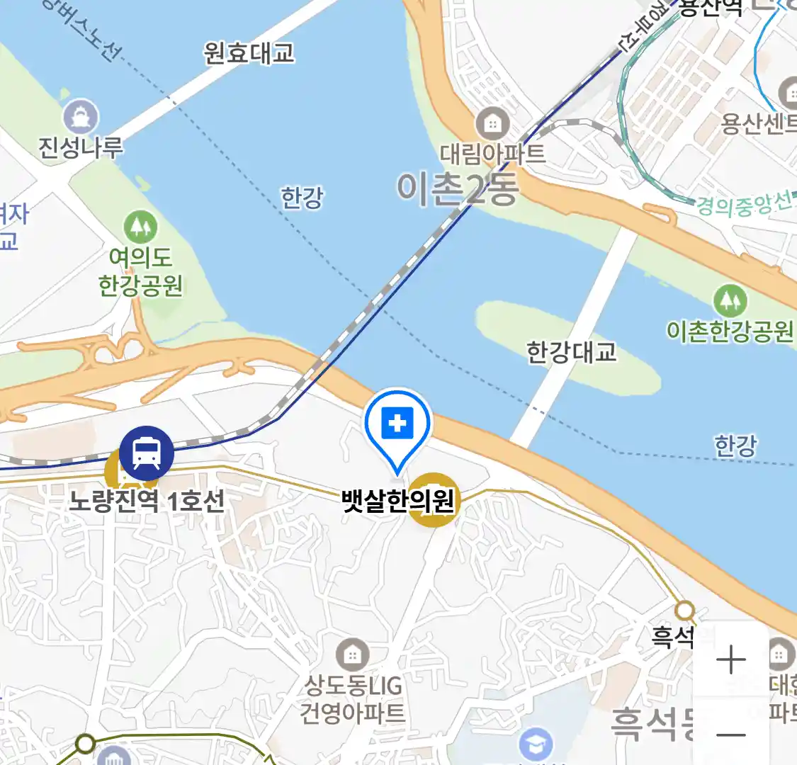 뱃살한의원 위치