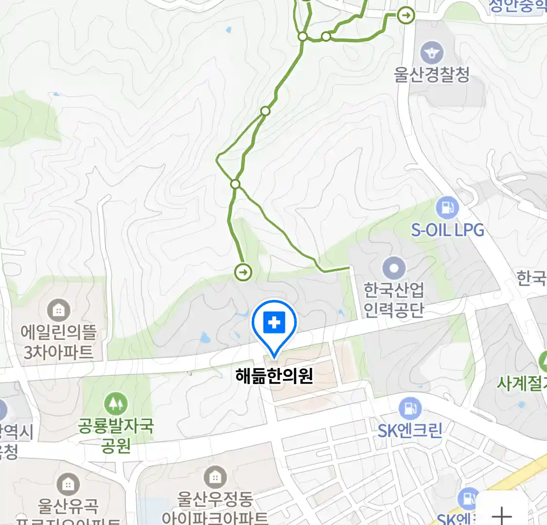 해듦한의원 위치