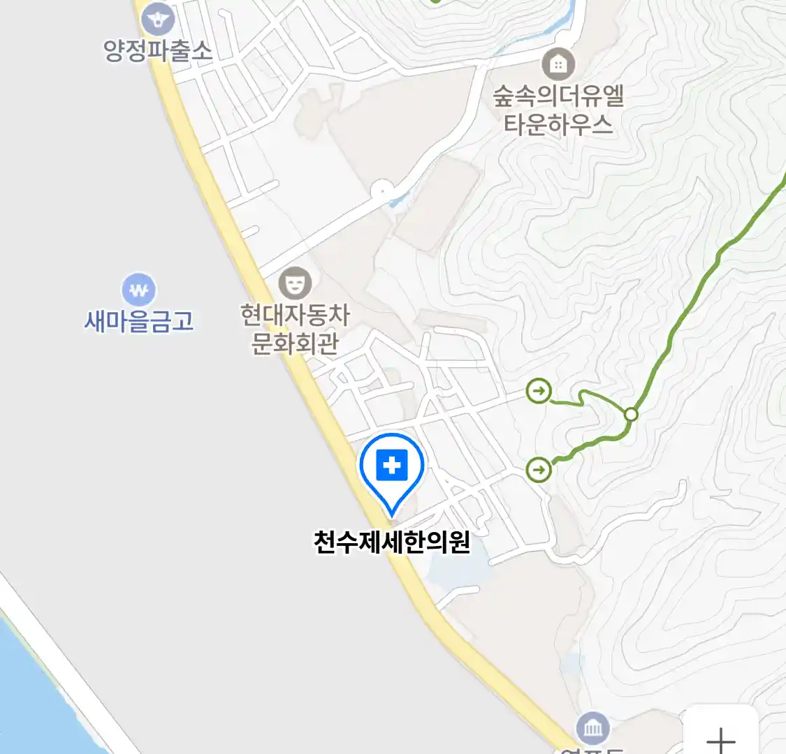 천수제세한의원 위치