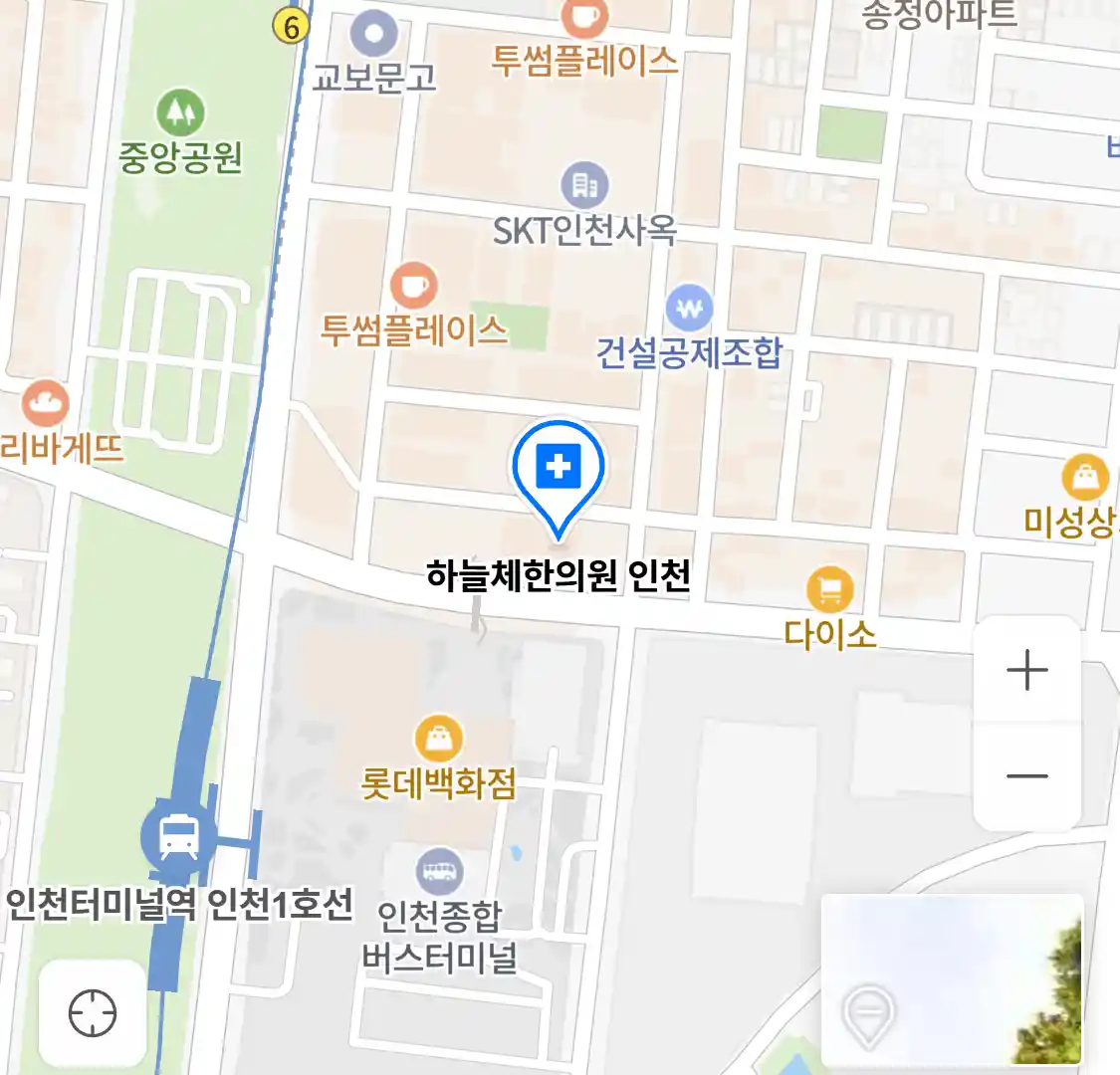 하늘체한의원 인천 위치