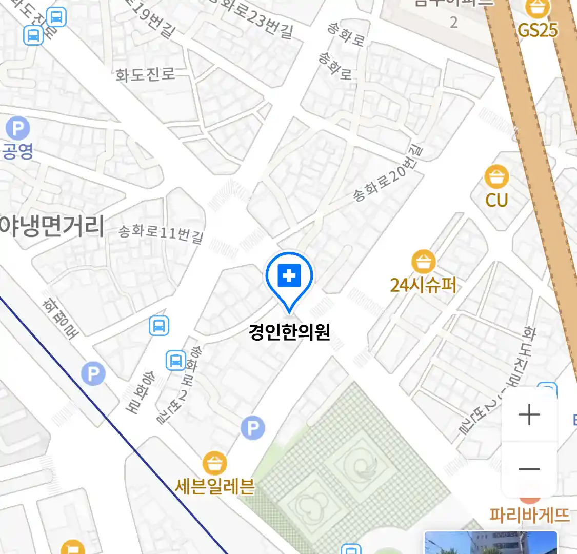 경인한의원 위치