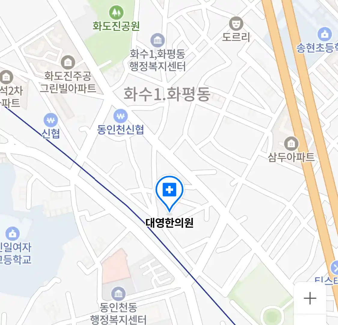 대영한의원 위치