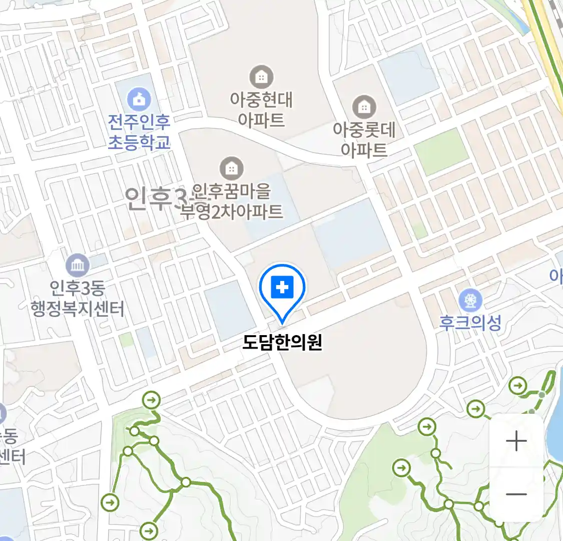 도담한의원 위치