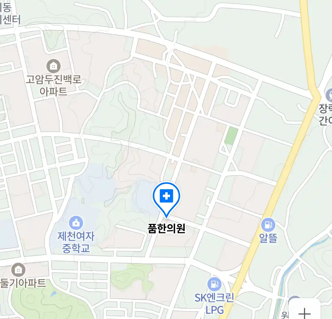 품한의원 위치