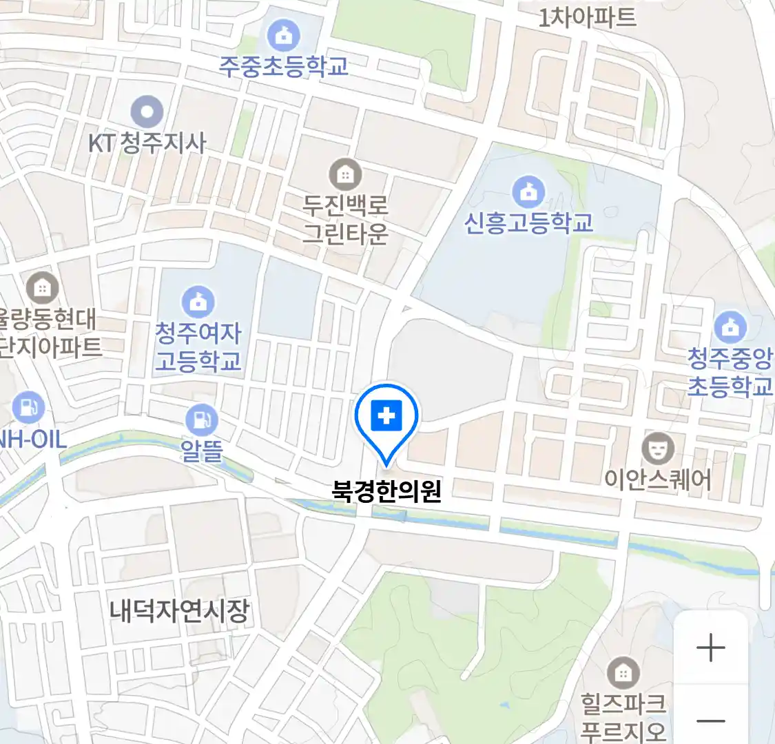 북경한의원 위치