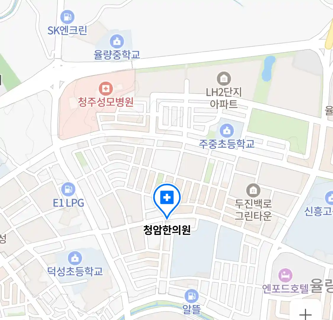 청암한의원 위치