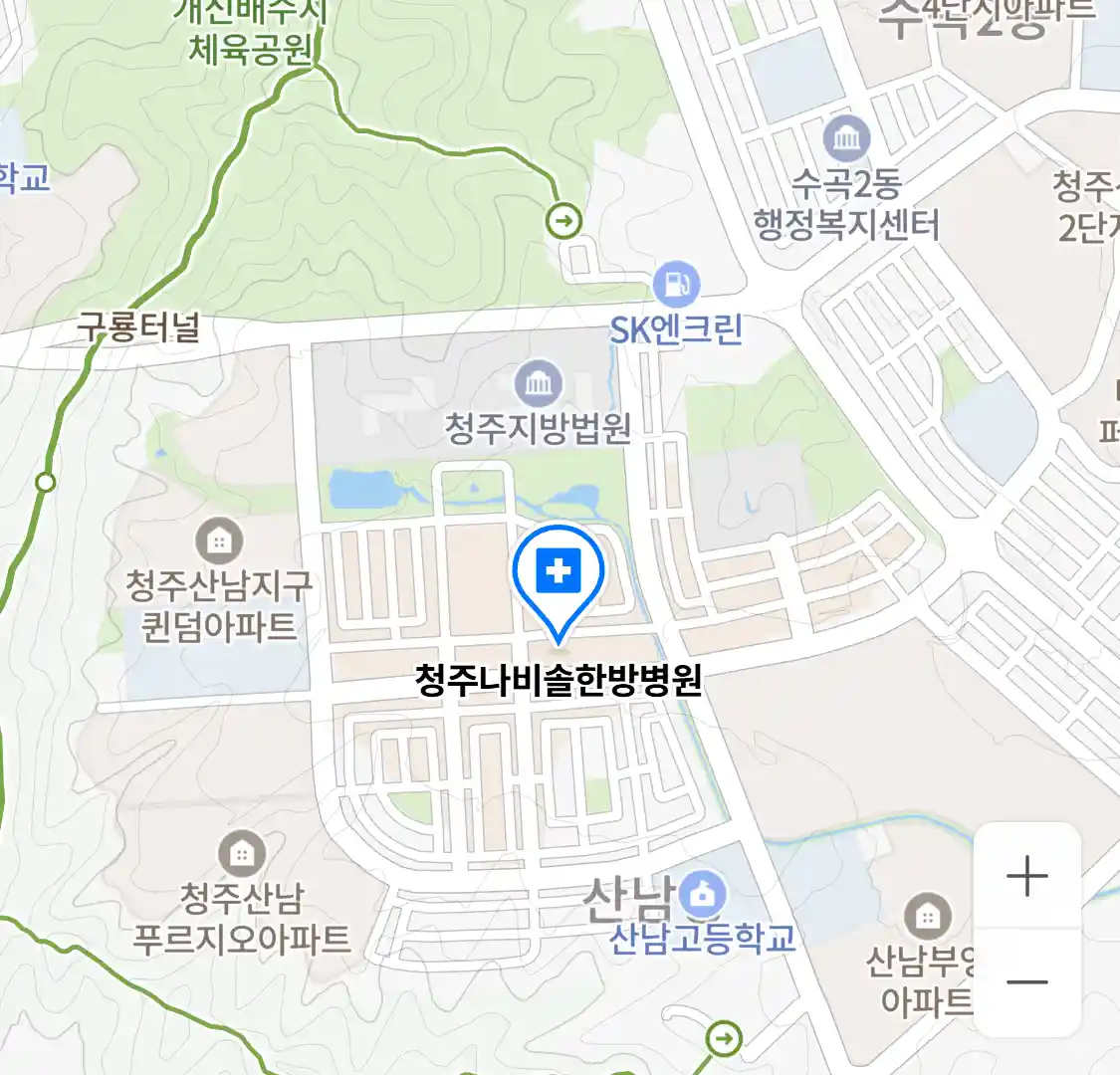 청주나비솔한방병원 위치
