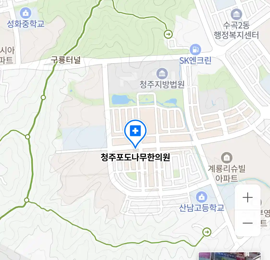 청주포도나무한의원 위치