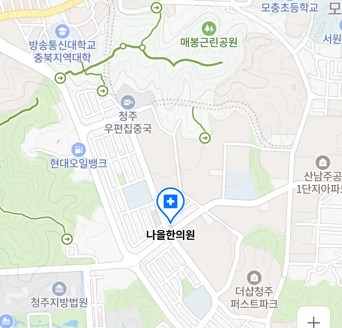 나을한의원 위치