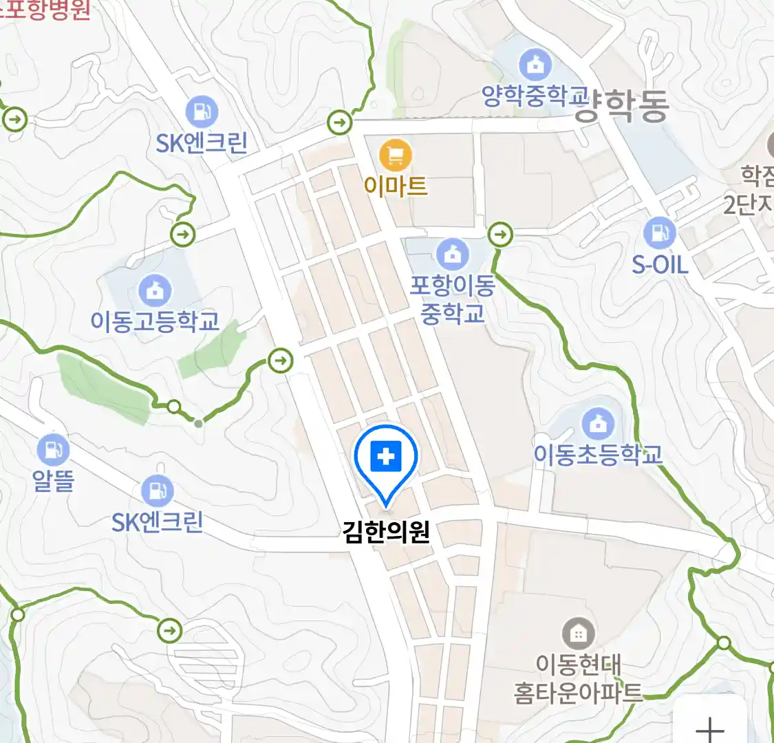 김한의원 위치