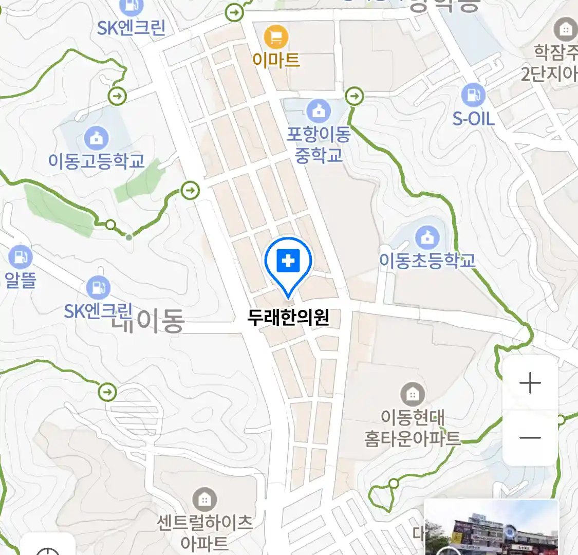 두래한의원 위치