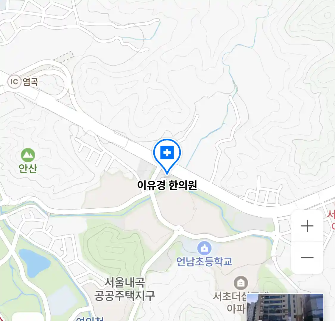 이유경 한의원 위치
